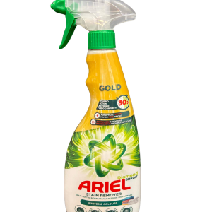 Ariel Stain Remover Gold 750 ml – purškiamas dėmių valiklis