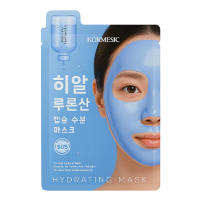 Kormesic Brightening Face Mask with Glutathione Capsule 35 ml – skaistinanti kaukė pigmentinėms dėmėms ir odos atspalvio suvienodinimui